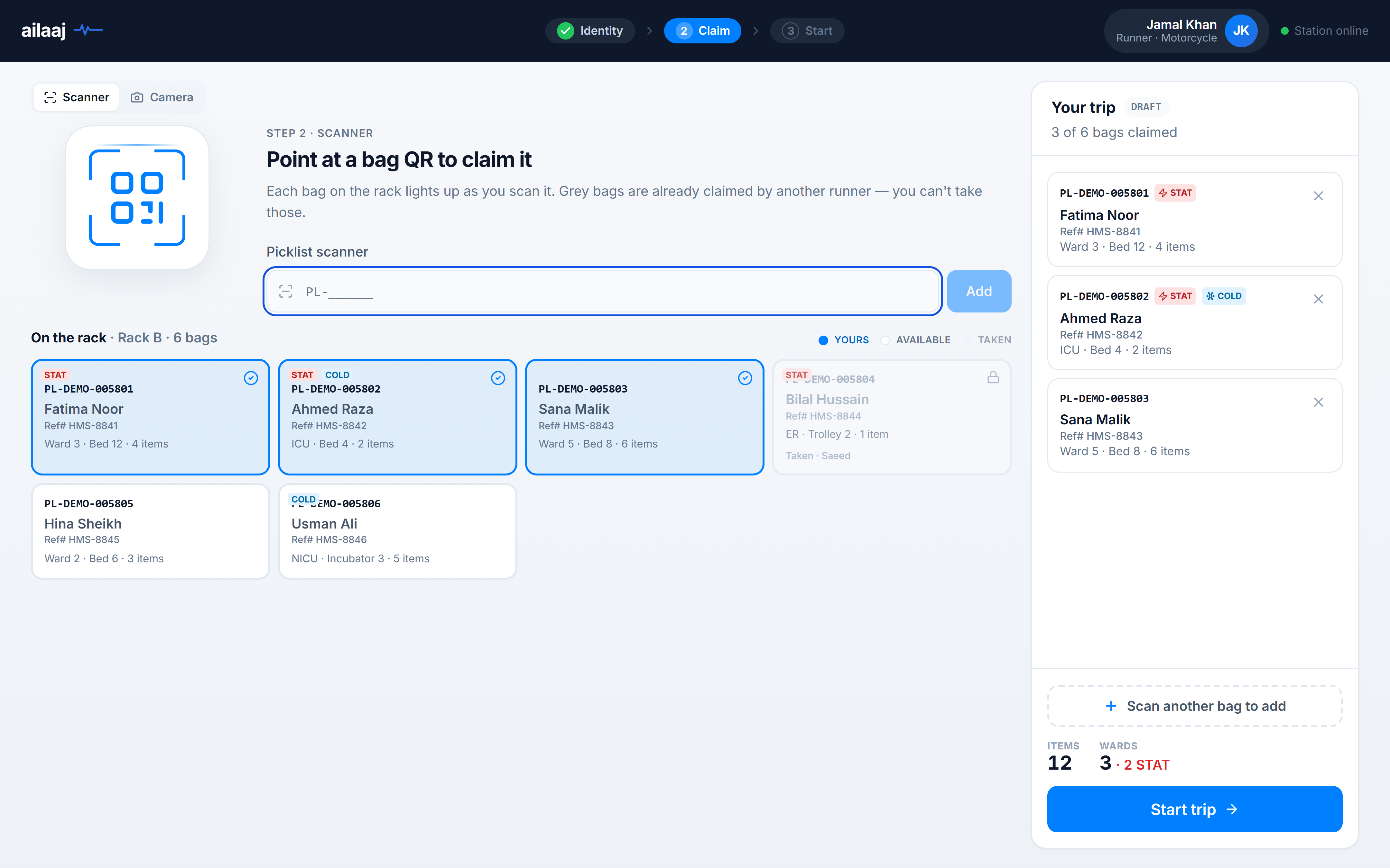 Claim screen with rack grid and trip sidebar