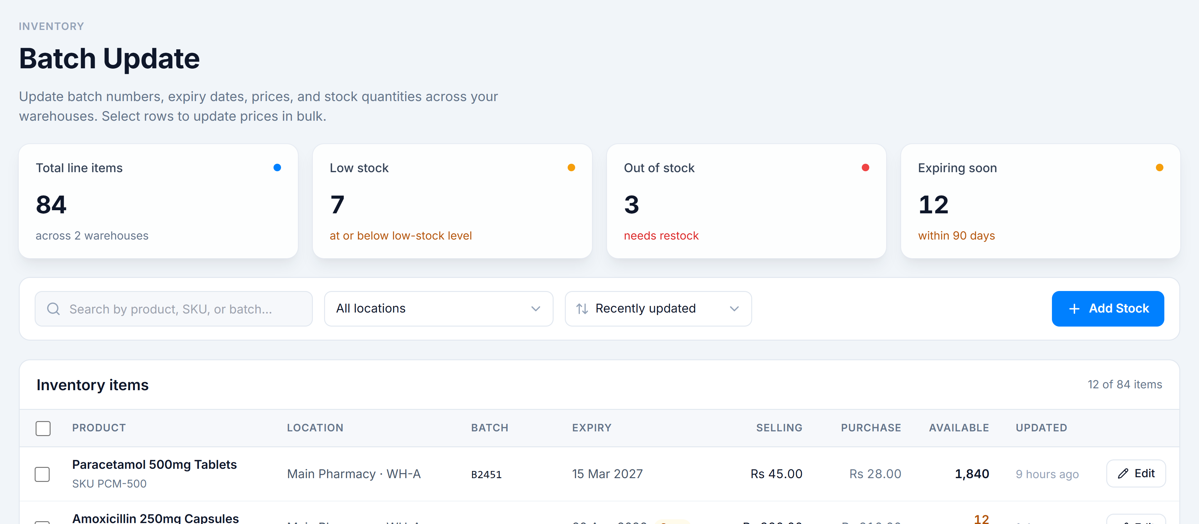 Filter toolbar — a search box, a location dropdown, a sort dropdown, and the Add Stock button on the right