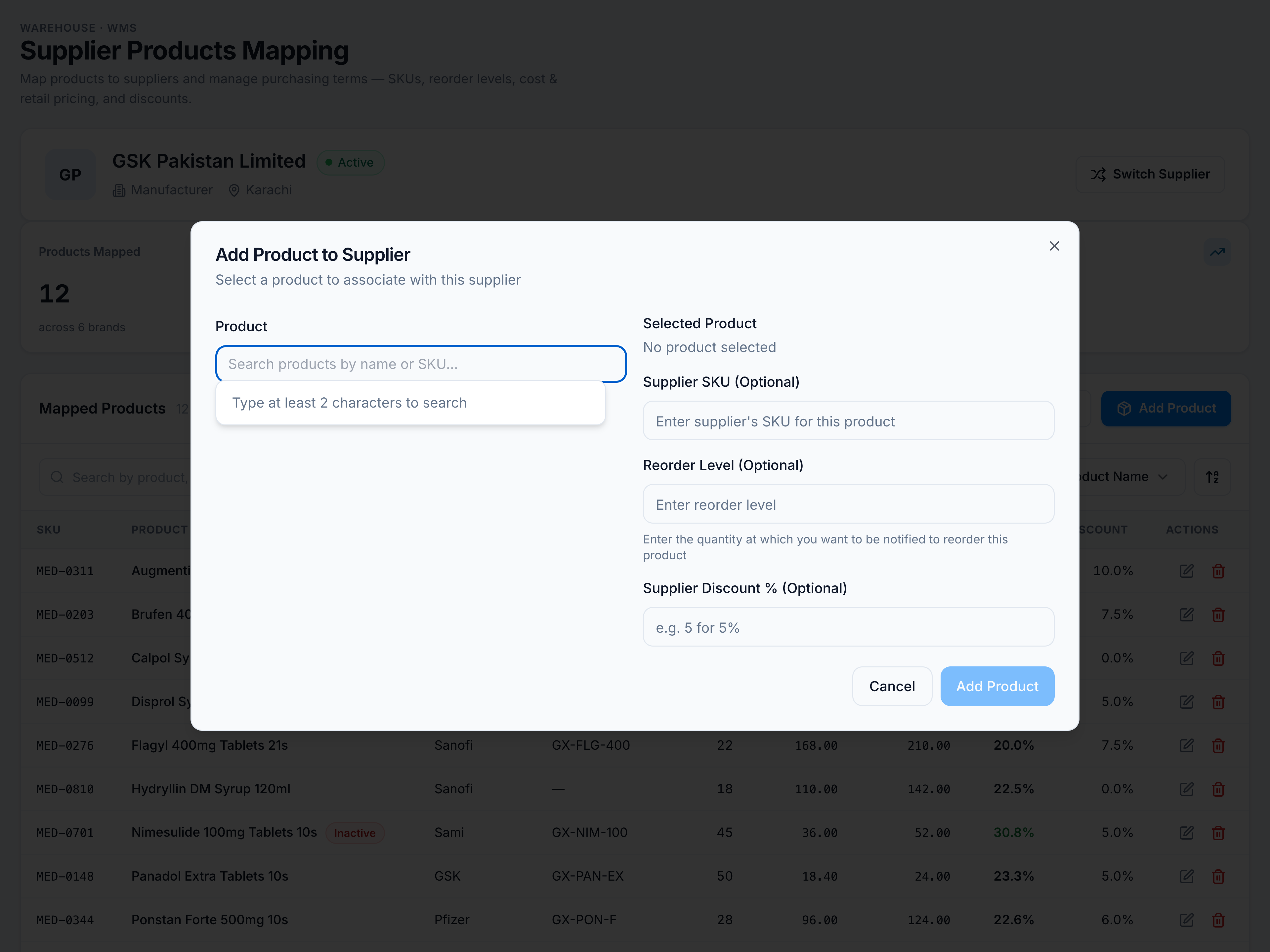 Add Product to Supplier dialog with product picker and optional fields.
