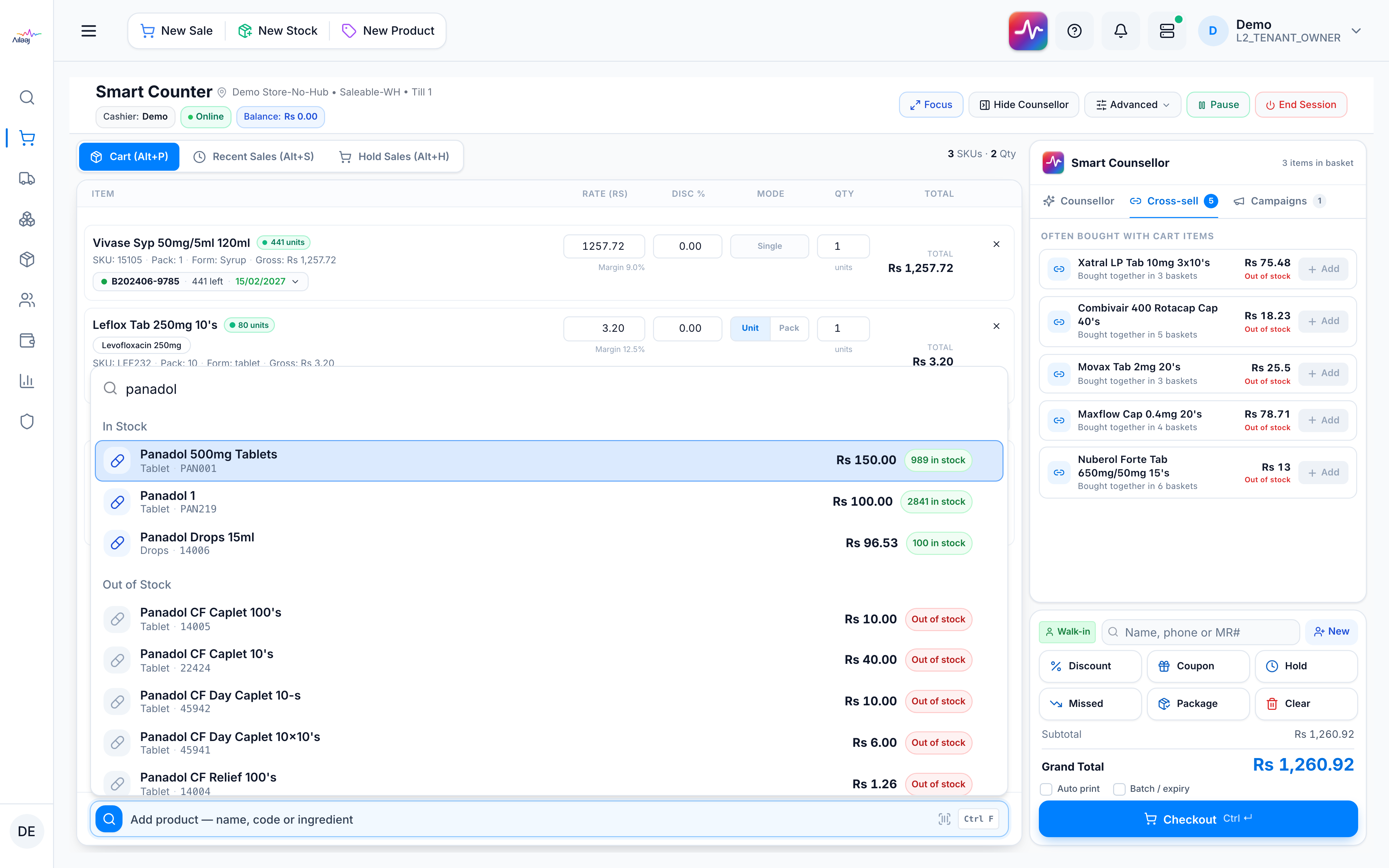 Product search dropdown grouped into In Stock and Out of Stock results